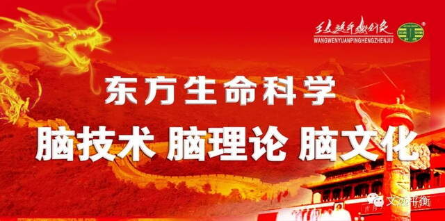 平衡针干预糖尿病患者160次停用胰岛素