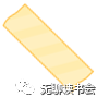 保持充足睡眠的7个小建议