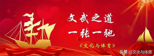 既实用又美观的剑法——行剑（结束篇）