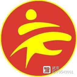 形神庄·鹤首龙头功（打通全身经络）
